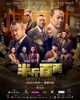 国产第一页无线好源